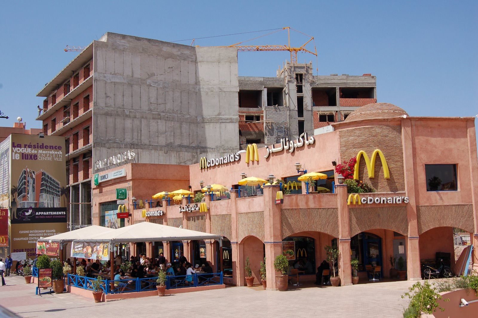 Марракеш, Марокко, фото № 7708 – фотографии Марокко