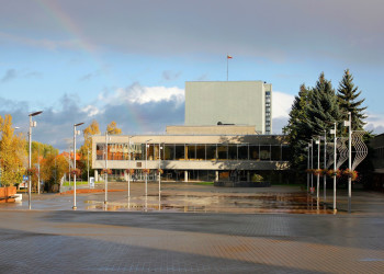 Драматический театр имени Юозоса Мильтиниса – фотографии Литвы