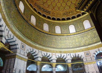 Мечеть Купол Скалы 1 – фотографии Израиля