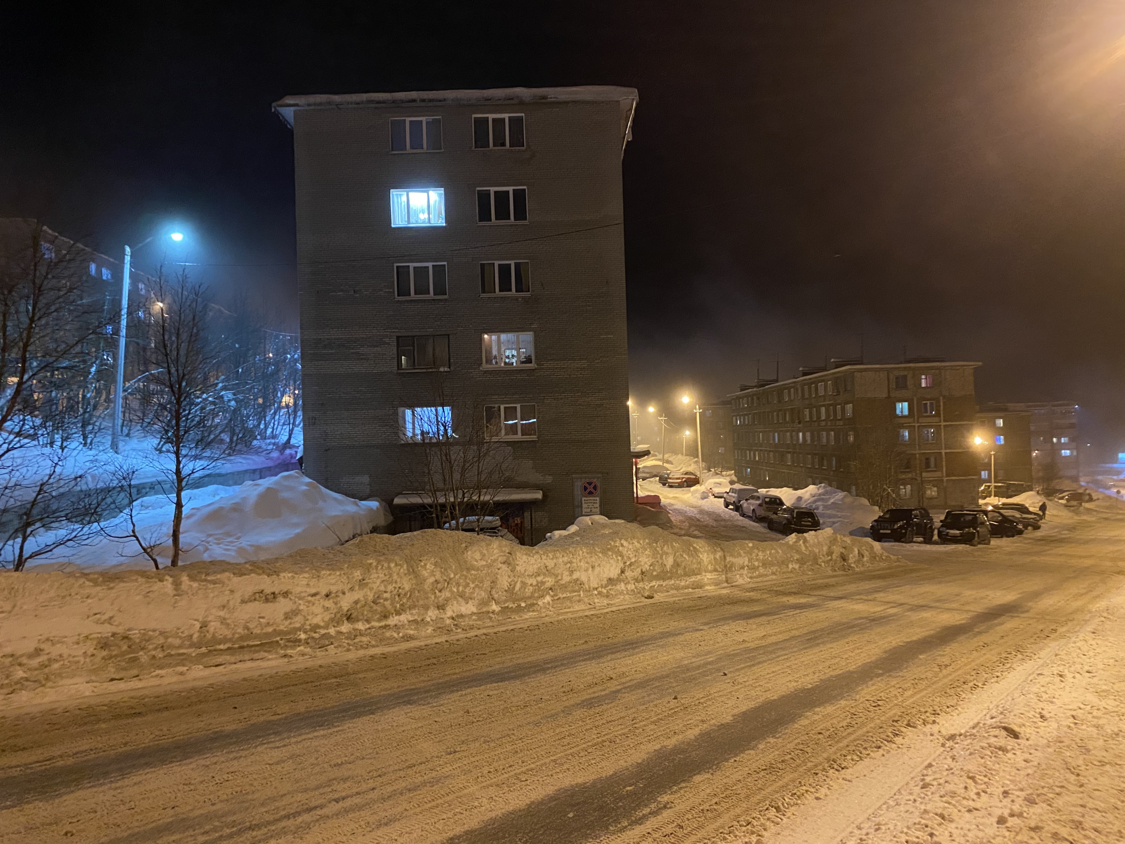 Дома на улицы Шилейко, Кировск – фотографии России