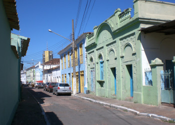 Улица в Куяба, Бразилия. Фото 6 – фотографии Бразилии