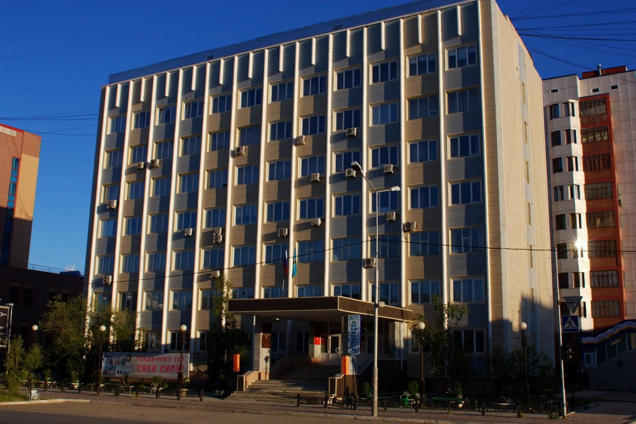 Дома в Якутске, Россия. Фото 1 – фотографии России