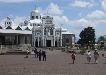 Картаго, Картаго провинция, Коста-Рика, фото № 39172 – фотографии Коста-Рики