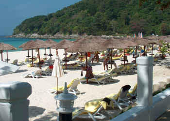 Пляж на острове Пхукет, Тайланд. Фото 1 – фотографии Таиланда