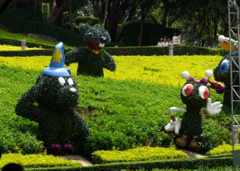 Хэппи Валлей (Happy Valley)  – фотографии Китая