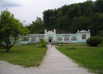 Рогашка Слатина, Словения, фото № 57494 – фотографии Словении