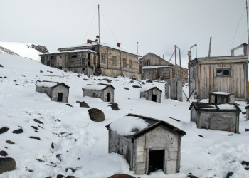 Арктическая станция на острове Гукера – фотографии России
