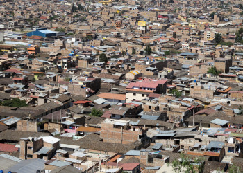 Панорама Кахамарки – фотографии Перу