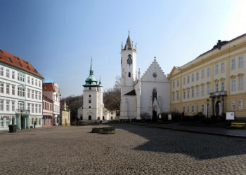 Чехия, фото № 3325 – фотографии Чехии