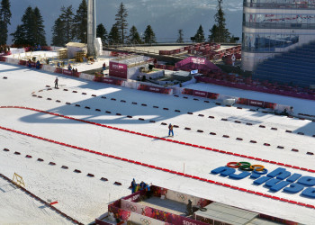 Горнолыжный центр Газпрома в Сочи. Фото 3 – фотографии России