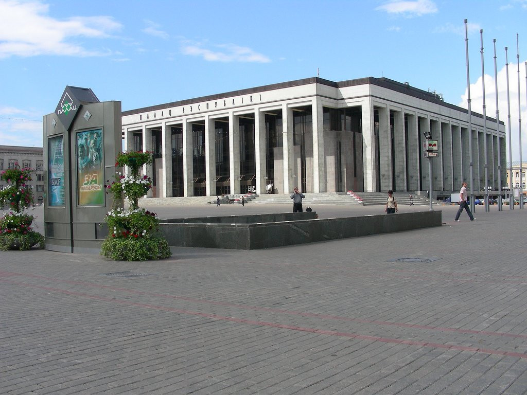 Площадь в Минске, Беларусь – фотографии Беларуси