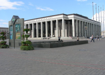 Площадь в Минске, Беларусь – фотографии Беларуси