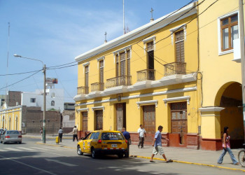 Ика (Ica) – фотографии Перу