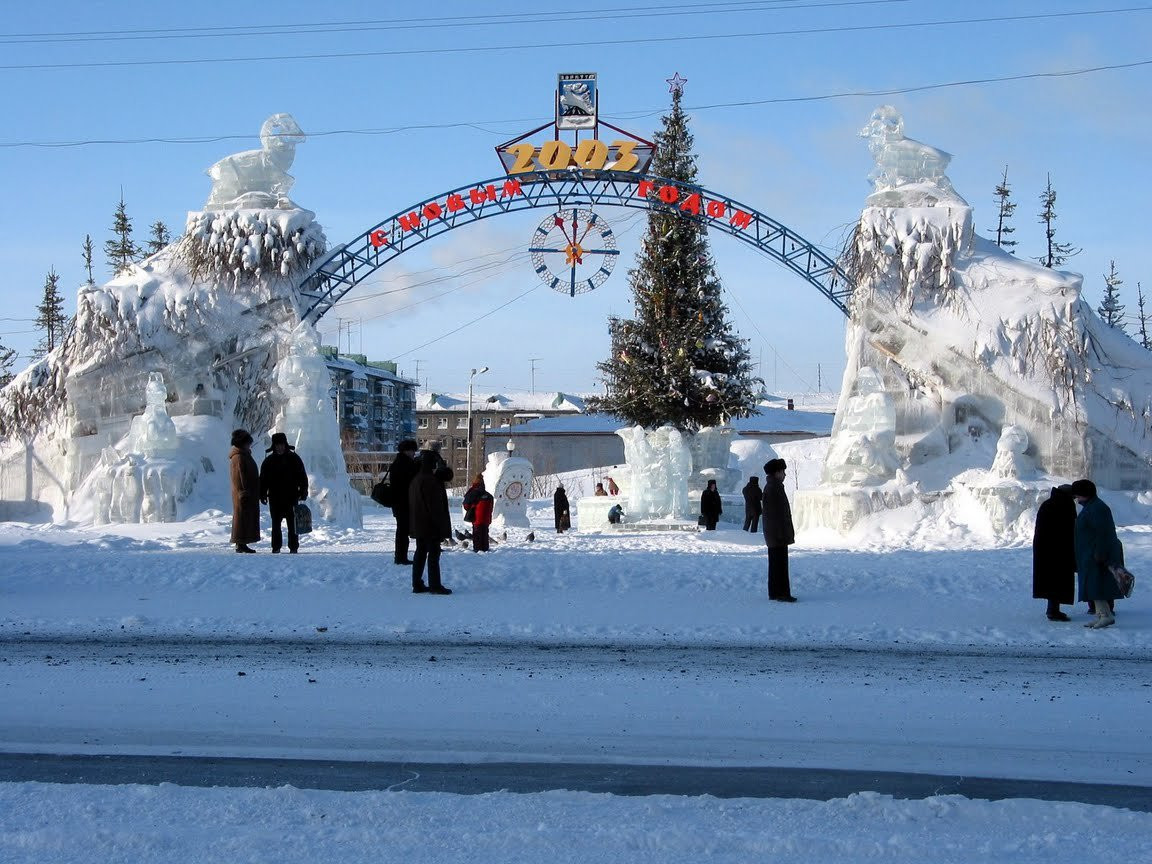 Новогодний городок в Воркуте, Россия. Фото 5 – фотографии России