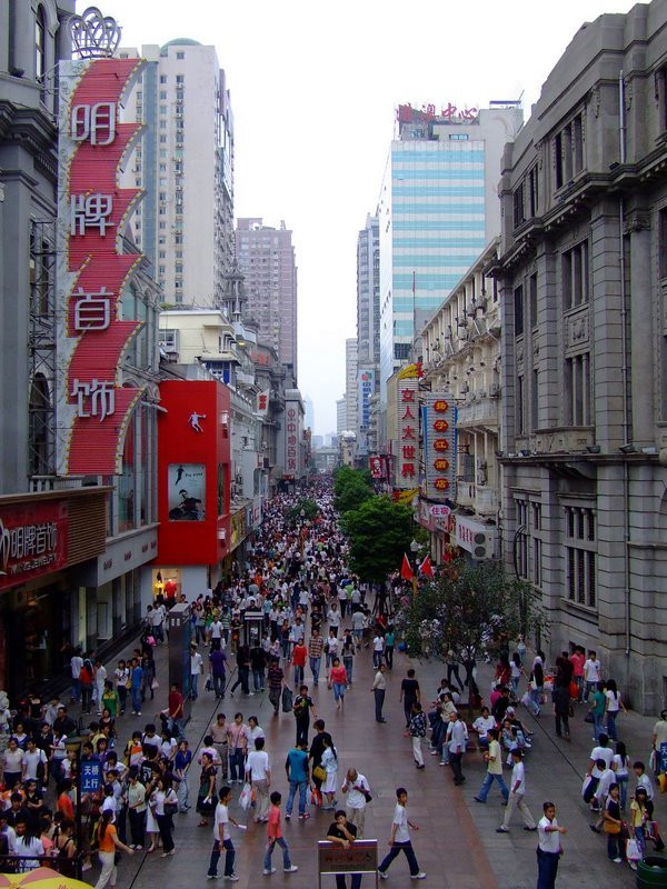 Ухань, Китай, фото № 76795 – фотографии Китая