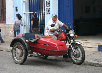 Люди в Лас Тунас, Куба. Фото 2 – фотографии Кубы