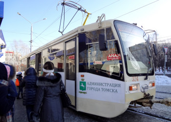 Город Томск, Томская область. Фото 4 – фотографии России