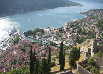 Панорамный вид в Которе, Черногория. Фото 72 – фотографии Черногории