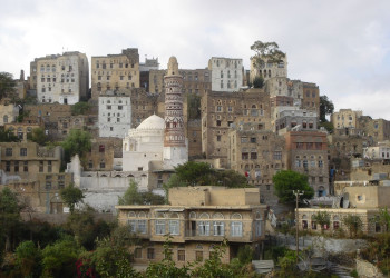 Йемен, фото № 4912 – фотографии Йемена