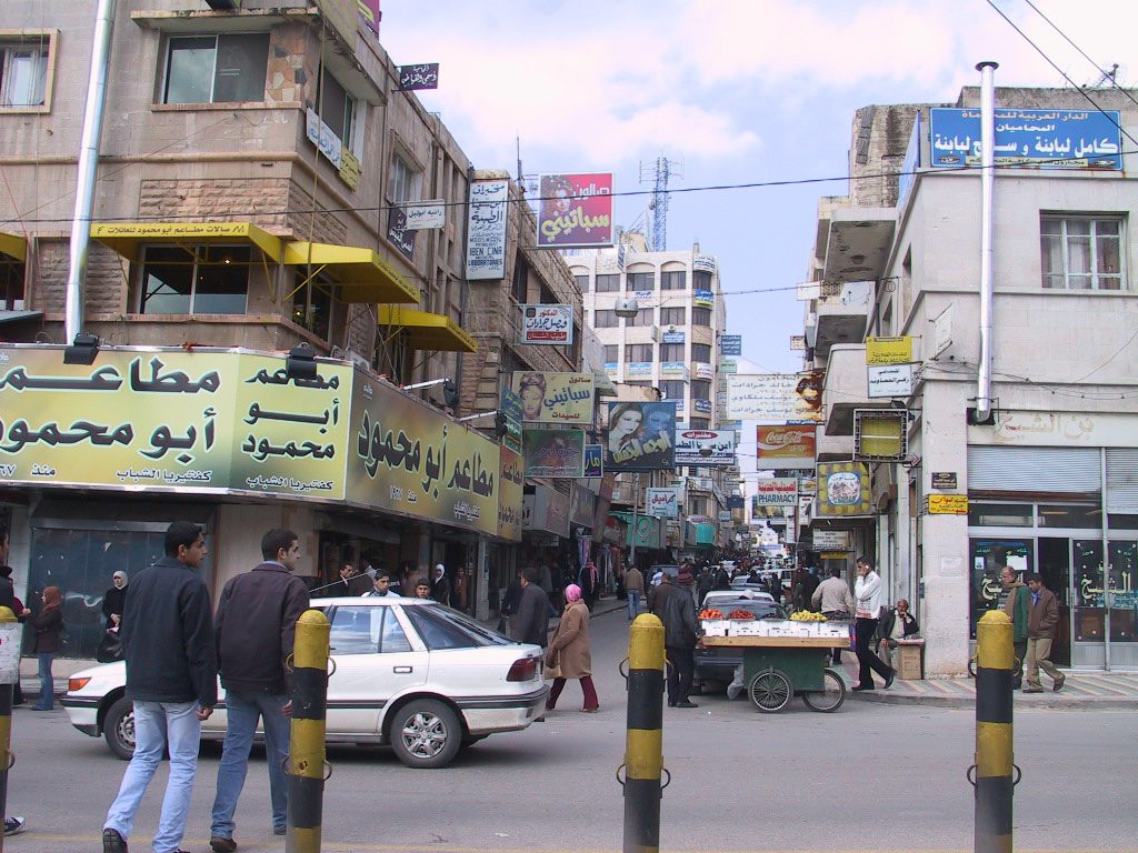 Ирбид, Иордания, фото № 36809 – фотографии Иордании