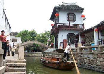 zhoushuang – фотографии Китая