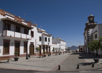 Артенара, Гран-Канария остров, Канарские острова, фото № 30930 – фотографии Канарских островов