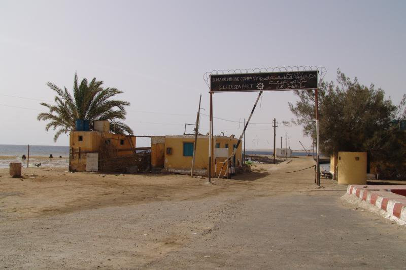 Эль-Кусейр, Египет, фото № 35811 – фотографии Египта