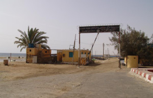 Эль-Кусейр, Египет, фото № 35811 – фотографии Египта