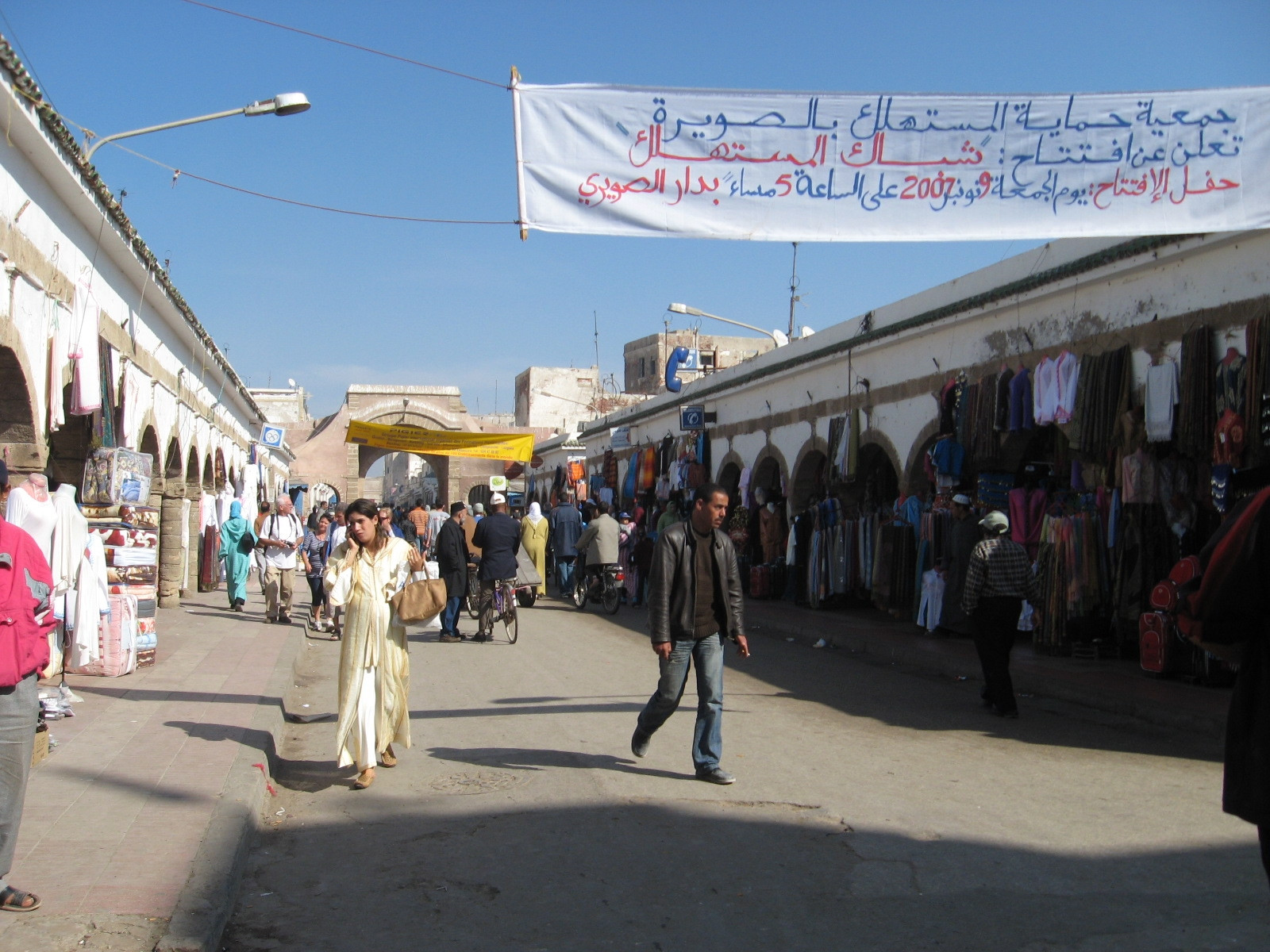 Эссувейра, Марокко, фото № 8847 – фотографии Марокко