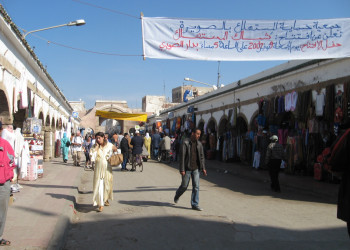 Эссувейра, Марокко, фото № 8847 – фотографии Марокко