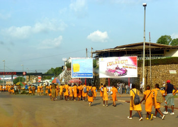 Kamerun – фотографии Камеруна