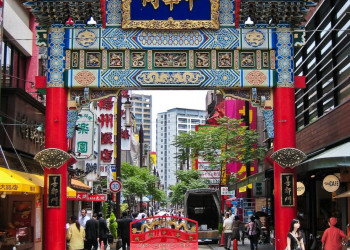 Иокогама (Yokohama) – фотографии Японии