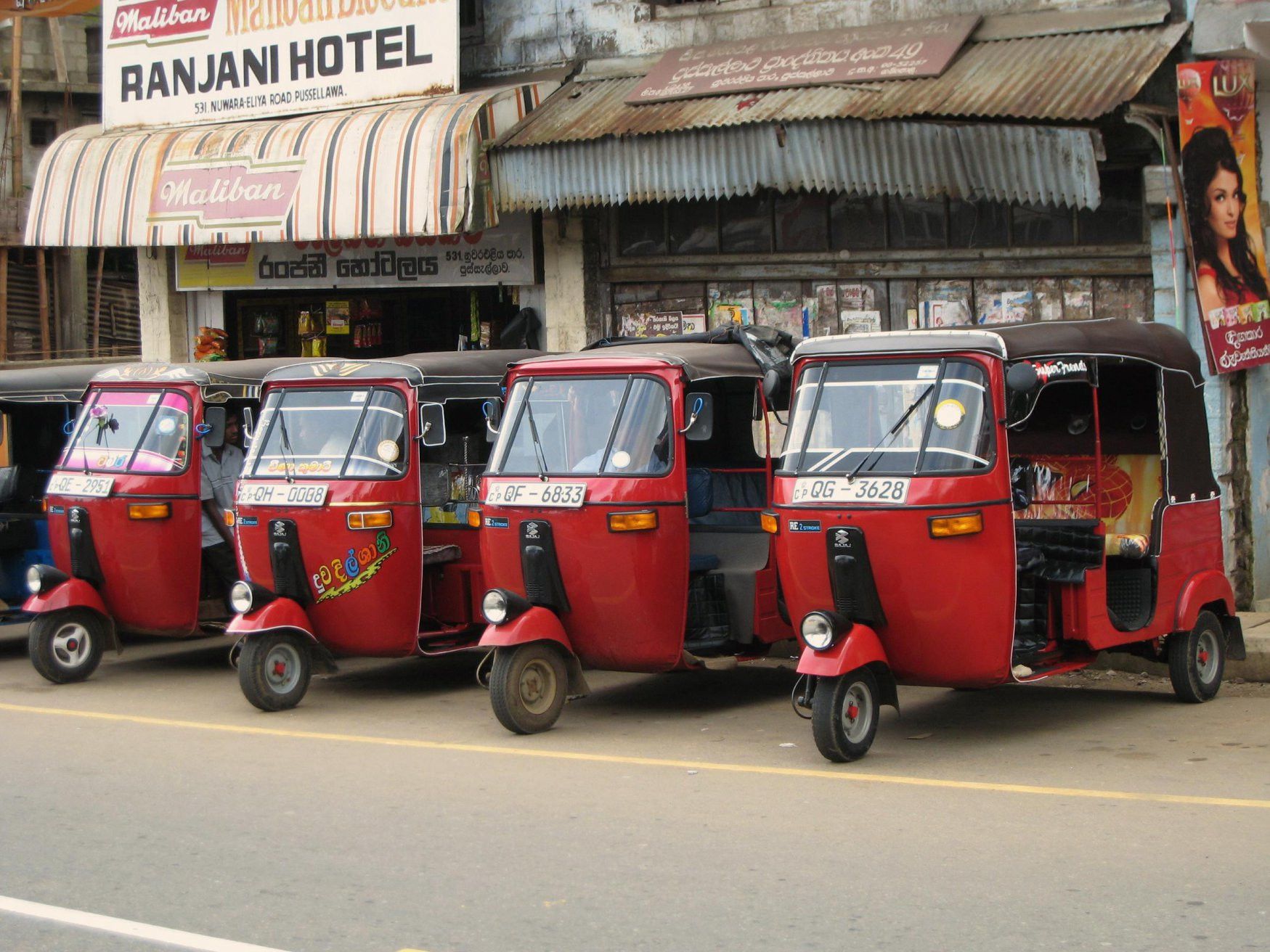Канди, Шри-Ланка, фото № 51419 – фотографии Шри-Ланки