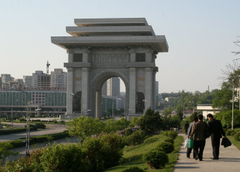 Пхеньян, Северная Корея (КНДР), фото № 74359 – фотографии Северной Кореи