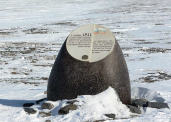 Российский заповедник остров Врангеля на Чукотке – фотографии России