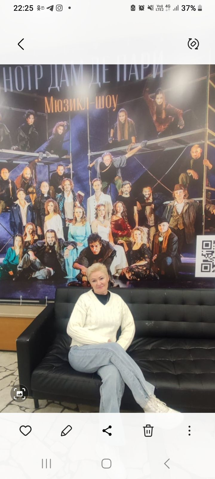 В театре – фотографии