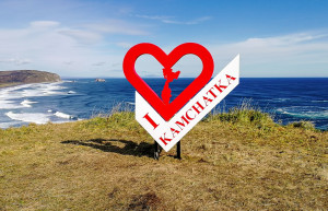 Камчатка (Тихий океан) – фотографии России