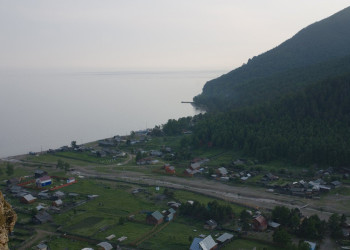 Панорамный вид деревни, Россия – фотографии России