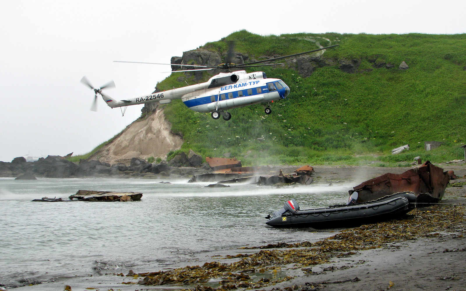 Камчатка. Россия. Фото 6 – фотографии России