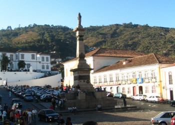 Ору-Прету, Бразилия, фото № 59712 – фотографии Бразилии