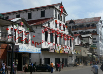 Парамарибо, Суринам, фото № 75658 – фотографии Суринама