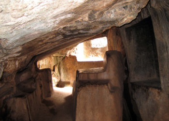 Кенко (Quenco) – фотографии Перу