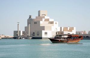 Музей исламского искусства в Дохе, Катар – фотографии Катара