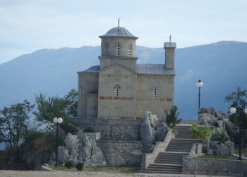 Церковь в Даниловграде, Черногория. Фото 10 – фотографии Черногории