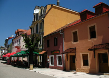 Улица в Цетине, Черногория. Фото 8 – фотографии Черногории