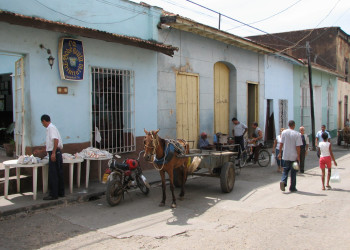 Улица в Тринидаде, Куба. Фото 19 – фотографии Кубы