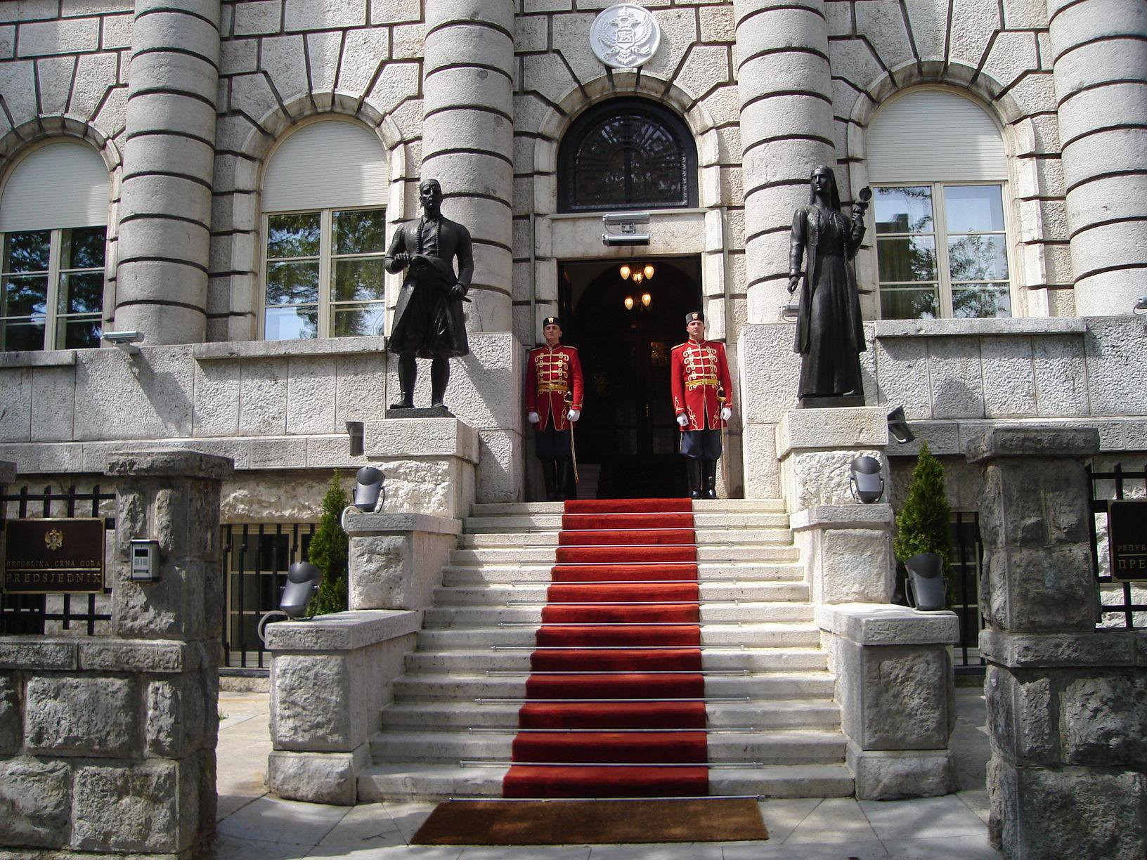 Достопримечательность в Цетине, Черногория. Фото 1 – фотографии Черногории