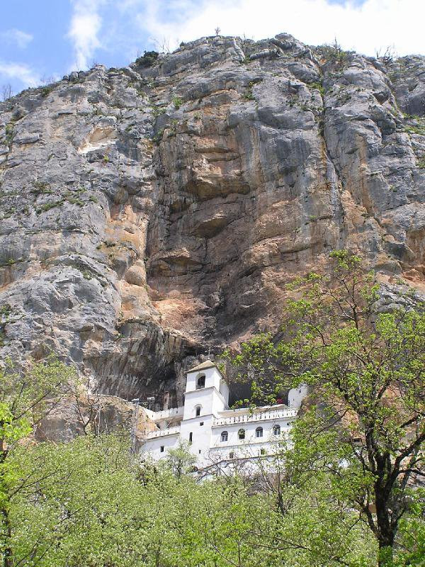 Храм в Даниловграде, Черногория. Фото 12 – фотографии Черногории