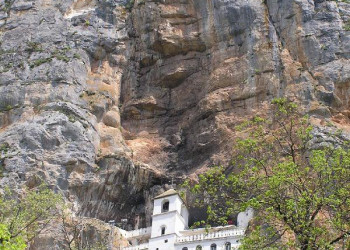 Храм в Даниловграде, Черногория. Фото 12 – фотографии Черногории