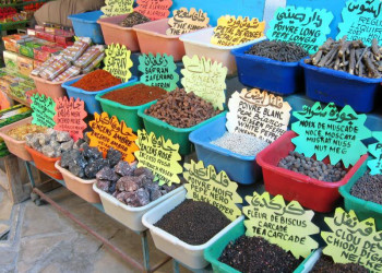 Базар в Северном Тунисе. Фото 18 – фотографии Туниса